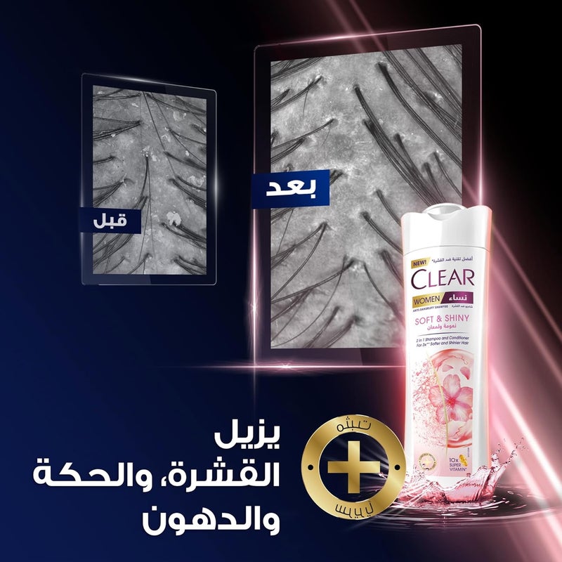 CLEAR 2in1 Shampoo & Conditioner for Women, Anti Dandruff Shampoo, Soft & Shiny, 400ml - Image 5